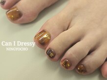 キャンアイドレッシー 人形町店(Can I Dressy)の雰囲気（フットネイル、ニュアンスデザインも得意です♪）