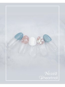 はあとねいる うるまみどり町店/定番デザインNo.168