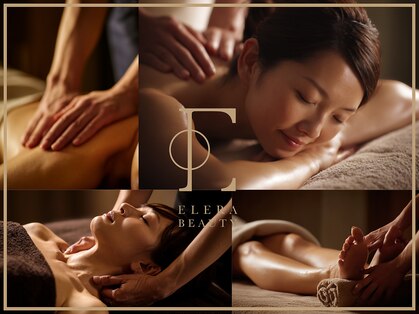 エレラビューティー(ELERA beauty)の写真