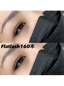 レディエント 北浦和店(Radiant)/フラットラッシュ160本