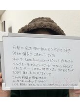 ニューユー(NewYou)/ノアグロウ