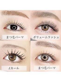 ブレア(Blair)の写真/理想の目元を叶える★ナチュラルからボリュームまで◎