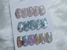【初回】新規/定額ニュアンスデザイン☆ウォーターケア込み¥13000→10800