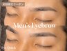 【お試し価格！/男女問わず◎】眉毛ワックス脱毛 ¥2750