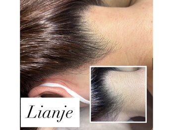 リアンジェ(Lianje)/うなじWax脱毛　