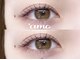 アモ アイラッシュ('amo eyelash)の写真/《大人女性に選ばれる理由がここに》さりげない上品なまつ毛で目元を美しく仕上げ、垢抜け顔へ導きます。
