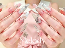 メロディー(Melody)