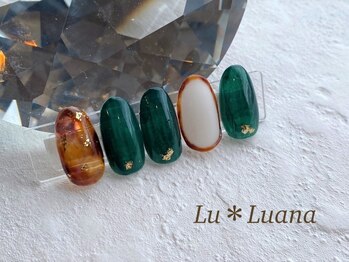 ネイルサロン ル ルアナ(Lu Luana)/