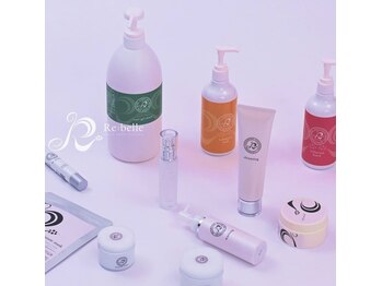 ハーバリー ハーブピーリング 岐阜(HERBERRYハーブピーリング)/ハーブピーリング専門店HERBERRY