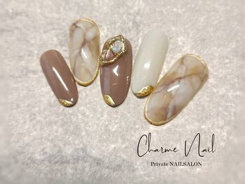 シャルムネイル(Charme N.ail)/デザインイメージ