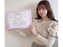 ダイヤモンドビューティー(DIAMOND BEAUTY)/ホワイトニング 渋谷