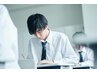 【学割U24】メンズ24歳までの学生応援プラン♪全身脱毛(VIO込み)¥４,500