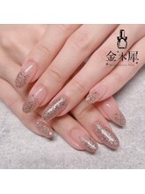 金木犀 札幌駅前店/◆グラデーション(アレンジ込)◆