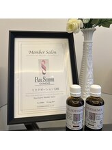 リラクゼーション エグゼ(EXE)/ポール・シェリー認定サロン