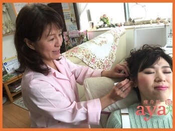 痩身館アヤ(aya)/耳つぼダイエット【富山/痩身】