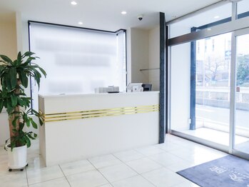 いこい鍼灸院 整骨院 小倉院/受付