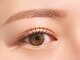 グランアイ 船橋北口店(GRAN EYE)の写真/忙しい朝のメイク時間短縮にも◎着けているのも忘れるくらい軽いフラットラッシュでナチュラルに垢抜け♪