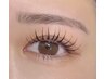 【ナチュラルeye】フラットラッシュ80本 ¥6600→¥5280