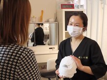 癒しの郷 池袋店の雰囲気（口コミ高評価★リーズナブルの技術を是非一度ご体験してください）