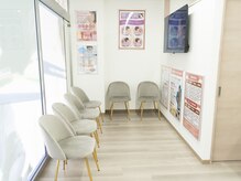 夢の鍼灸整骨院 五香院