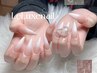 【チップ長さ出し10本】グラデーションorミラー ¥7,500