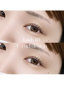 トパーズブロウ 宇都宮竹林店(TOPAZ BROW)/立ち上げカール