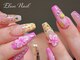 エランネイル 池袋(Elun Nail)の写真