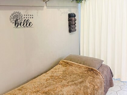 TOTAL SALON belle【トータル サロン ベル 東十条/十条】の写真