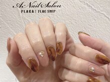 エーネイルサロン プラーカ本店(A-Nail Salon)/べっ甲ネイル