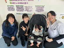 鴨島坂口整骨院/産後矯正