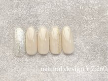 エメ(eme)/定額ナチュラルデザインコース