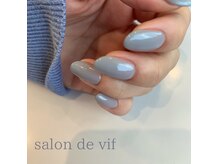 サロン ド ヴィフ(salon de vif)