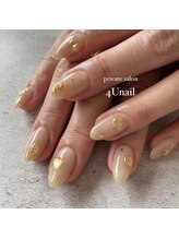 フォーユーネイル(4U nail)/ニュアンス