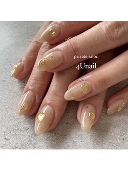 フォーユーネイル(4U nail)/ニュアンス