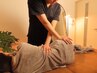 【当日限定】仕事終わり整体 45分　6,800円！　※20時～23時