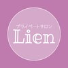 リアン(Lien)のお店ロゴ