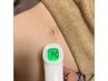 お腹をラジオ波で内側からしっかり温めて不調改善ケア　50分7,700円→5,500円