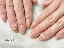フェリックスネイル(Felix nail)/