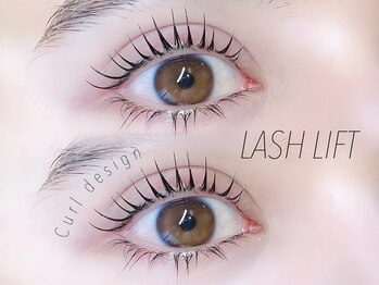 メメ 千葉店(meme)/Curl design ★