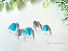 ラーシューシュ(la-chou-chou)/シンプルネイルコース　¥5500