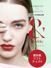 新メニュー＆ヘルシー【まつ毛パーマ＆フラットラッシュ80本同時施術】¥7280