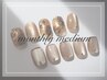 【人気No.1★トレンド×ニュアンス◎】monthlyコース：medium[甘皮ケア]¥7200