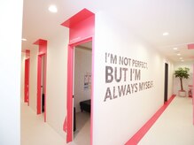 ユーセレクト ビューティー プラス(U-SELECT BEAUTY PLUS)の雰囲気（【2階レディース専用】完全個室◎ヘッドスバ/毛穴ケア/脱毛/小顔）