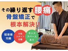 スキャプラ あざみ野荏田店(SCAPULA)