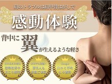 ラフリーイン 仙台院(RUFFREE)