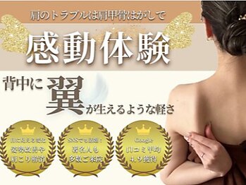 ラフリーイン 仙台院(RUFFREE)