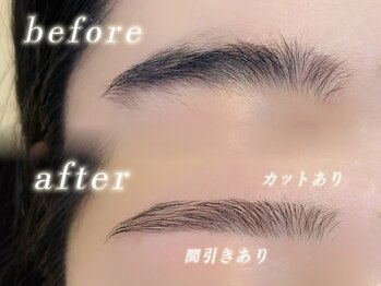 スイートブリンク(Suite blink)/褒められる眉wax