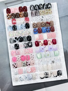 ジュライ(July)/人気定額デザイン