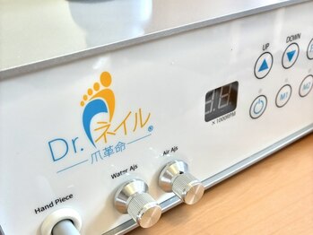 サロンアタラヨ 姫路竜野(Salon Atarayo)の写真/【姫路/たつの】豊富な知識×確かな技術で、あなたの爪の悩みやコンプレックスを解消いたします。