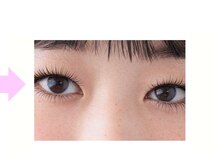クロム アイプラス 狭山 入曽店(CHROM eye+)/腫れぼったく眠たげなまぶたに！